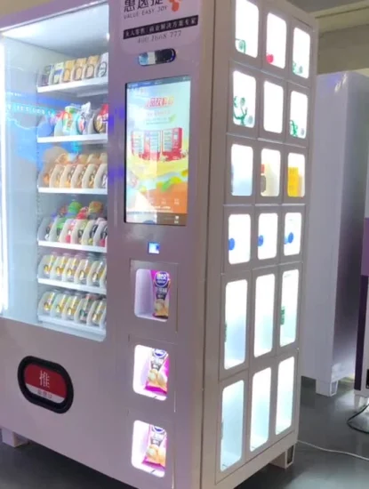 Mini Snack Snack Vending Machine with 19inches Touch Screen and Advertising Player with Refrigeration System Coffee Machine Beverage Machine